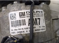 95521421 Компрессор кондиционера Opel Meriva 2010- 20488477 #3