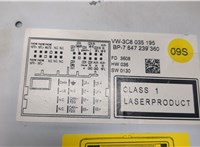  Магнитола Volkswagen Passat 6 2005-2010 20488516 #2