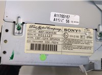 4M5T18C815BE Магнитола Ford Focus 2 2005-2008 20488520 #5