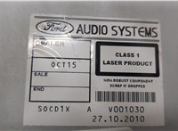  Магнитола Ford Mondeo 4 2007-2015 20488521 #3