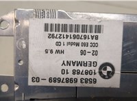 6987689 Магнитола BMW 5 E60 2003-2010 20488533 #2