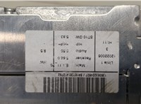 6987689 Магнитола BMW 5 E60 2003-2010 20488533 #3
