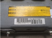 7390042020B0 Подушка безопасности коленная Toyota RAV 4 2006-2013 20488618 #6