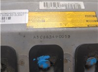 7390042020B0 Подушка безопасности коленная Toyota RAV 4 2006-2013 20488618 #7