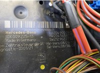  Блок предохранителей Mercedes C W204 2007-2013 20488650 #2