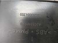 6970342 Дисплей компьютера (информационный) BMW 6 E63 2003-2010 20488671 #6