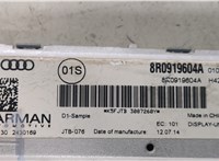8R0919604A Дисплей компьютера (информационный) Audi A4 (B8) 2007-2015 20488743 #3