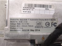 8R0919604A Дисплей компьютера (информационный) Audi A4 (B8) 2007-2015 20488743 #4