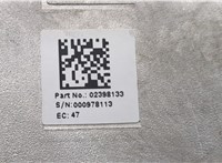 8R0919604A Дисплей компьютера (информационный) Audi A4 (B8) 2007-2015 20488743 #5