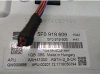  Дисплей компьютера (информационный) Seat Leon 3 2012-2020 20488758 #5