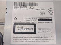  Магнитола Toyota Auris E18 2012- 20488785 #5