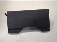 1524847, 7S71U045J76AG Подушка безопасности коленная Ford Mondeo 4 2007-2015 20488820 #1