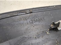 98174914XT Молдинг крыла Peugeot 2008 2013-2019 20488877 #3