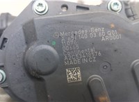  Клапан рециркуляции газов (EGR) Mercedes E W212 2009-2016 20488885 #6