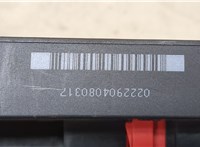 3C8937049 Блок предохранителей Volkswagen Passat 6 2005-2010 20488924 #5