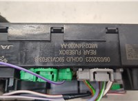 M8D214N030AA Блок предохранителей Land Rover Range Rover Evoque 2018- 20488944 #3