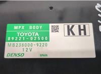  Блок предохранителей Toyota Auris E18 2012- 20488980 #2