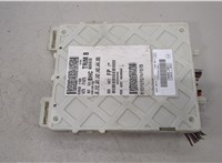 BV6N14A073FP, 2227208, GV6T14A073EH Блок предохранителей Ford Focus 3 2011-2015 20488991 #2