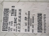 BV6N14A073FP, 2227208, GV6T14A073EH Блок предохранителей Ford Focus 3 2011-2015 20488991 #3