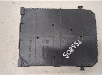  Блок управления BSI (Блок предохранителей) Peugeot 308 2013-2021 20488994 #2