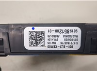  Блок управления BSI (Блок предохранителей) Peugeot 308 2013-2021 20488994 #3