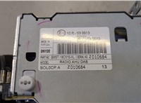 BM5T18C815XL, BM5T18C815NH, 1857127 Магнитола Ford Focus 3 2011-2015 20489003 #5