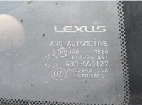 6801150030 Стекло форточки двери Lexus LS460 2006-2012 20489042 #2