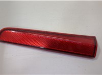 265539U00A Катафот Nissan Note E11 2006-2013 20489073 #1