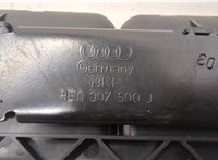03G906016HS Блок управления двигателем Audi A6 (C6) 2004-2011 20489178 #2