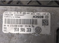 03C906016, 0261S04390 Блок управления двигателем Volkswagen Golf 6 2009-2012 20489187 #2