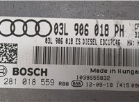  Блок управления двигателем Audi Q3 2011-2018 20489238 #2