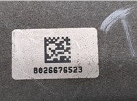  Блок управления двигателем Volvo XC90 2002-2014 20489240 #3