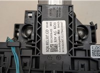  Ключ зажигания Seat Leon 3 2012-2020 11440329 #6