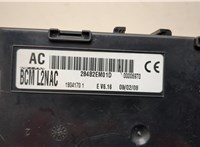 284B2EM01D Блок управления бортовой сети (Body Control Module) Nissan Note E11 2006-2013 20489371 #5