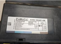  Блок управления центральным замком Ford Focus 3 2011-2015 20489382 #2