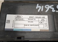 8M5T19G481BE Блок управления бесключевого доступа Ford Kuga 2008-2012 20489384 #2