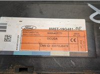 8M5T19G481AE Блок комфорта Ford Kuga 2008-2012 20489386 #2