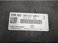  Блок управления двигателем Volkswagen ID.4 20489401 #2