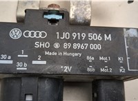  Блок управления вентиляторами Skoda Fabia 2007-2014 20489418 #2
