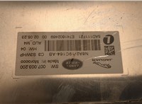  Усилитель звука Land Rover Range Rover Evoque 2018- 20489440 #4