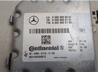 A0009050001 Камера переднего вида Mercedes E W212 2009-2016 20489445 #5