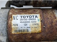  Стартер Toyota Auris E15 2006-2012 20489455 #3