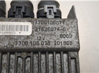  Блок управления двигателем Renault Espace 3 1996-2002 20489459 #2