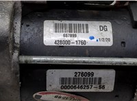 4280001760 Стартер BMW 6 E63 2003-2010 20489475 #4