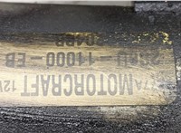 1483817, 2S6U11000EE Стартер Ford Fusion 2002-2012 20489581 #4
