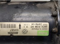 46835094 Стартер Fiat Stilo 2001-2007 20489586 #4