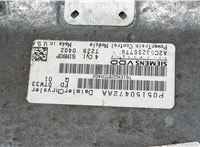  Кронштейн блока управления Dodge Avenger 2007-2014 11440340 #2