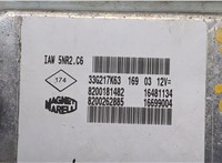 8200181482 Блок управления двигателем Renault Clio 1998-2008 20489607 #2