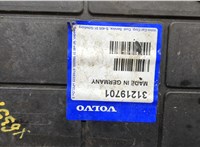  Корпус блока предохранителей Volvo S40 2004- 20489609 #2