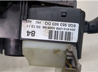  Переключатель поворотов и дворников (стрекоза) Skoda Fabia 2007-2014 20489668 #3